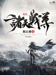 免费电影1000免费电影在线观看免费高清电影2025免费版 免费电影1000部100分免费影院 第1张